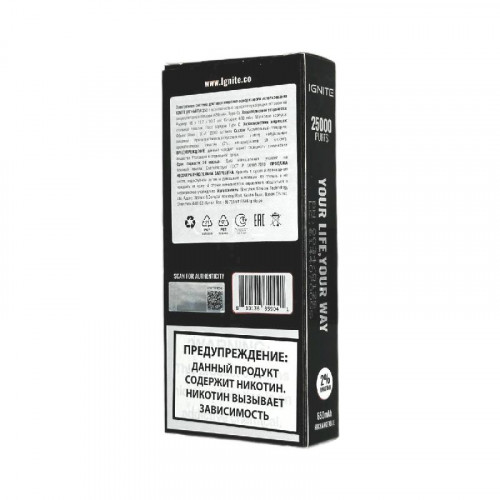Электронная сигарета Ignite V250 Black 25000 - Peach Mango (Персик манго)