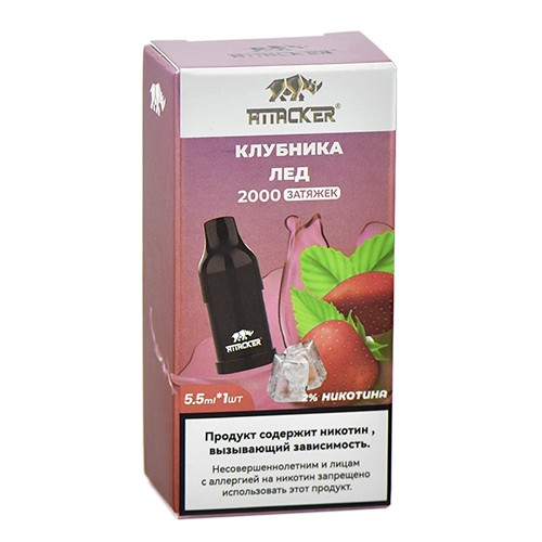 Картридж Attacker K-One 8000 Клубника Лёд
