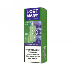 Картридж Lost Mary X-Link Sweet 20000 - Кислое яблоко Лед