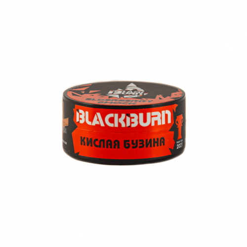 Табак для кальяна Black Burn Elderberry Shock (Кислая бузина) 25 гр